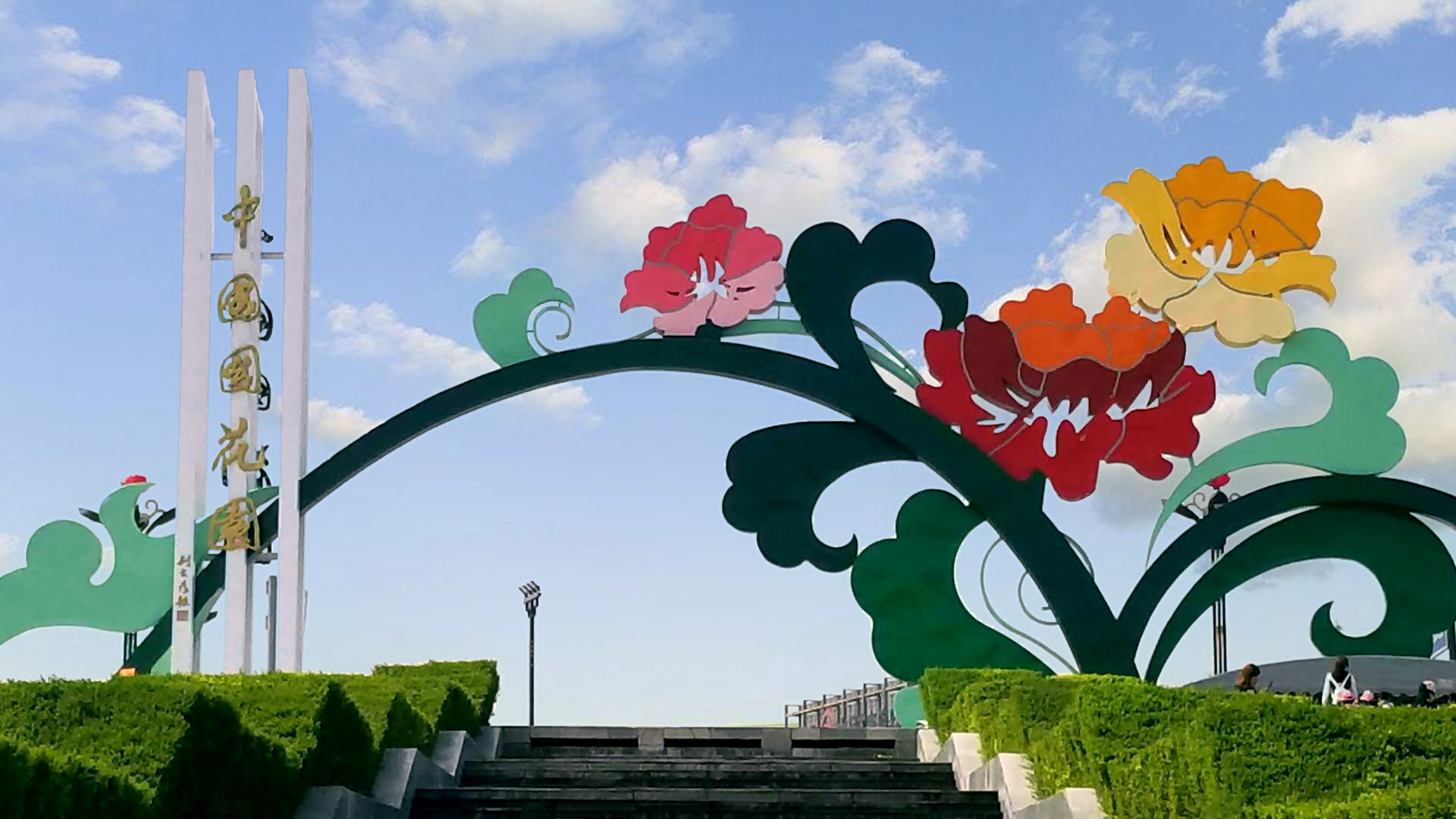 京邦電子（KING-BANG）為中國國花園打造IP網絡廣播系統！