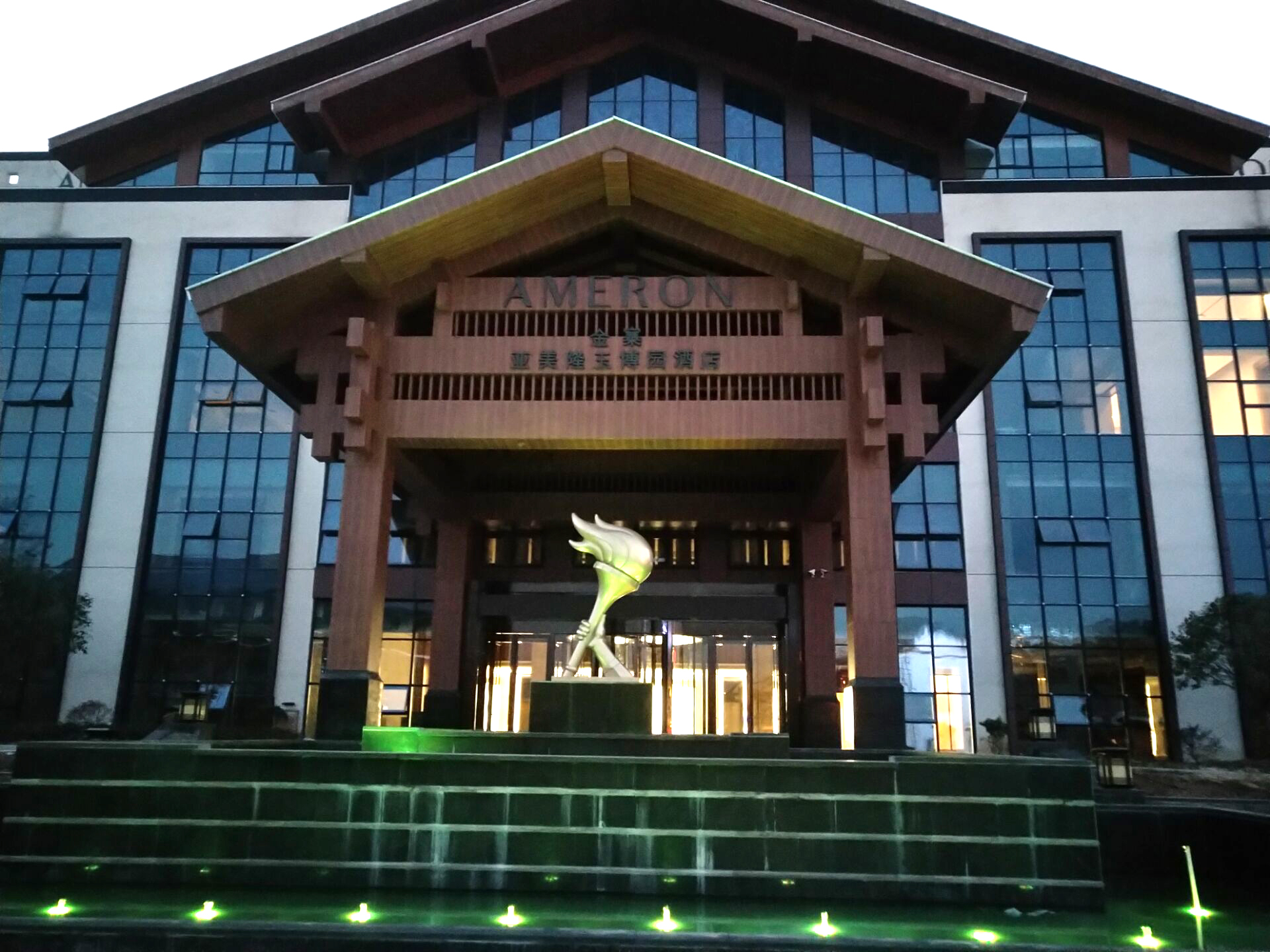 京邦電子（KING-BANG）為安徽金寨玉博園精品大酒店打造IP網絡廣播系統及會議系統！