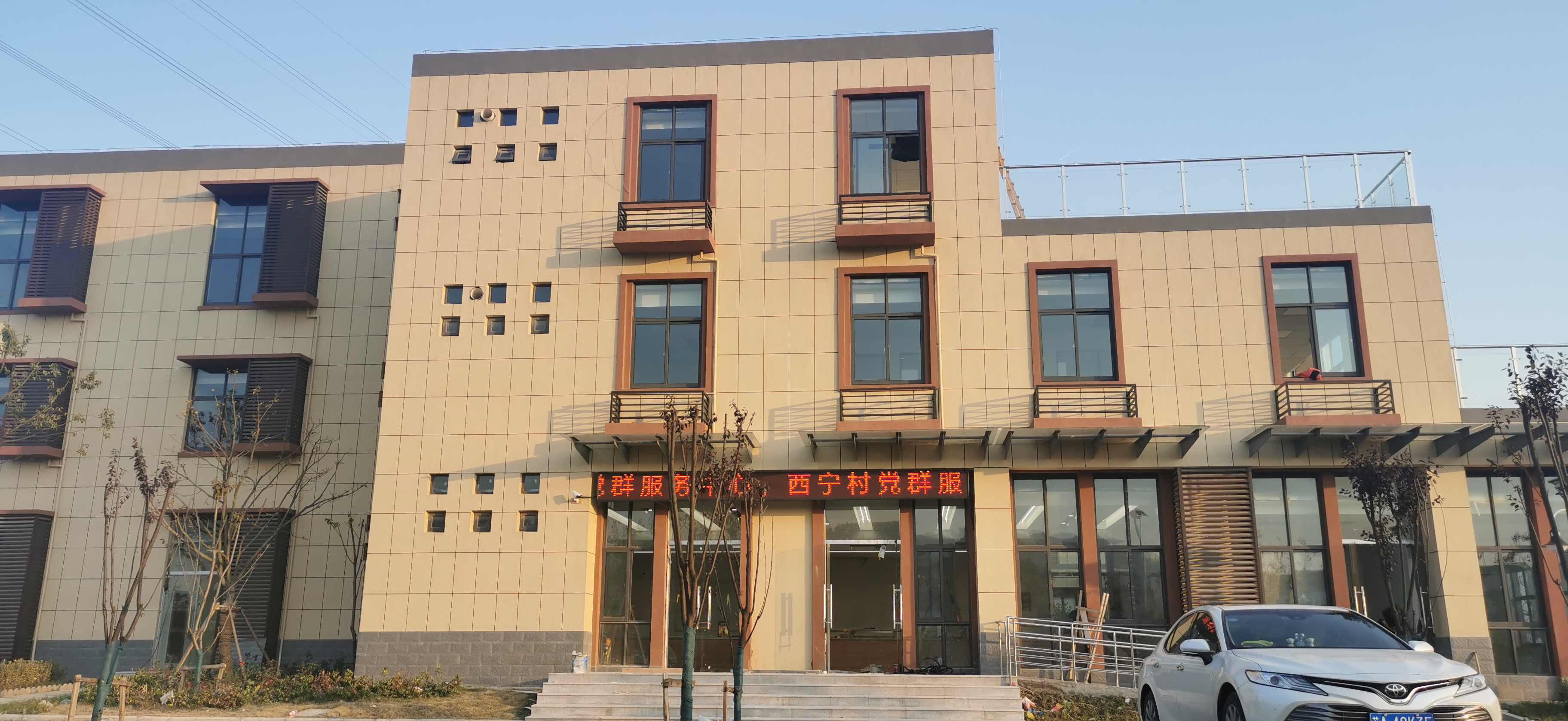 【京邦·會議擴聲系統(tǒng)案例】南京市西寧村黨服務中心